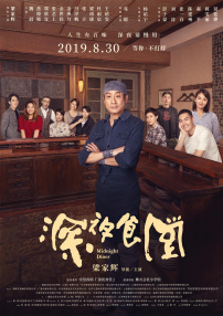 三级aa视频在线观看